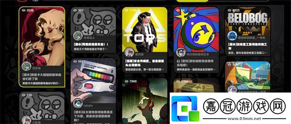 絕區零會過期的寶箱委托任務攻略