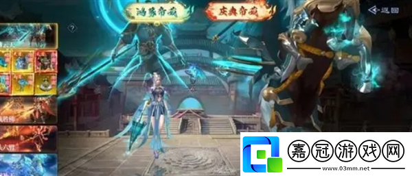 仙風(fēng)道骨新手怎么玩