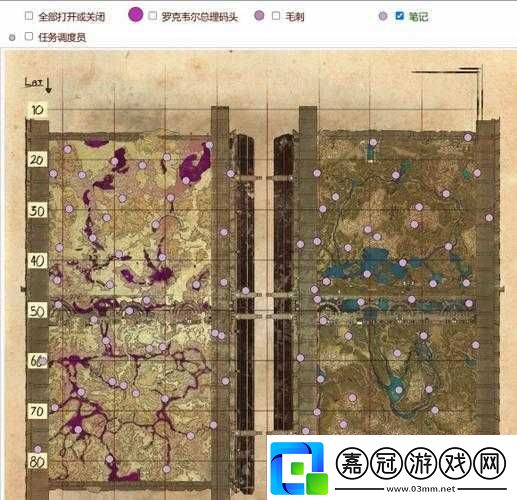 方舟生存進化經緯查看及位置坐標查看技巧