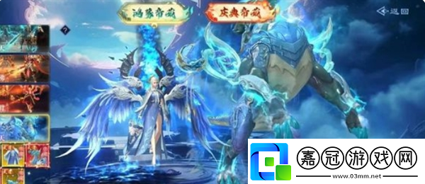 仙風(fēng)道骨新手怎么玩