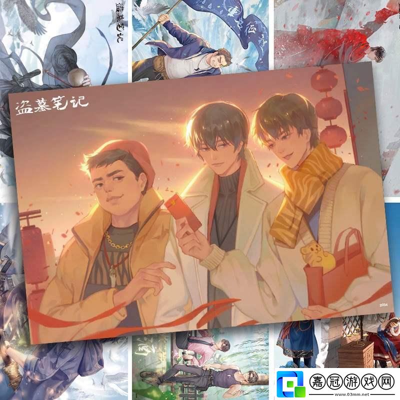 王胖子手戳墻-笑翻科技圈！