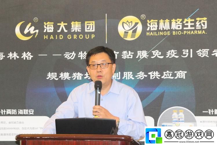 人畜禽CORPORATION的創始人：潮流界的奇異猛獸