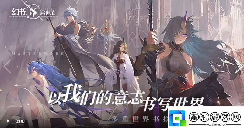 2022好玩的多元世界冒險游戲推薦冒險次元新聞頻道