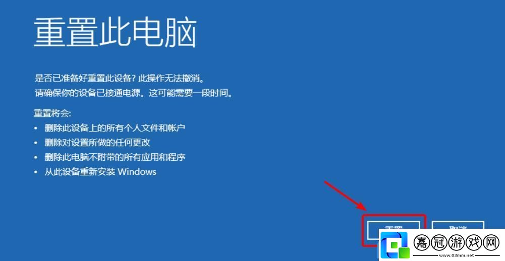 “中窗在線”逗趣熱評：瞎忙活還是新潮流