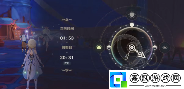 原神向著迷煙飄往之處任務(wù)怎么做