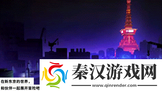 彈丸論破精神續作預告公布即將推出免費試玩