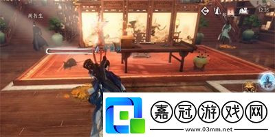 逆水寒手游離坎滅鼠克星怎么獲得