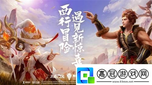 好評如潮的肉鴿手游！元素方尖榮登各大排行榜