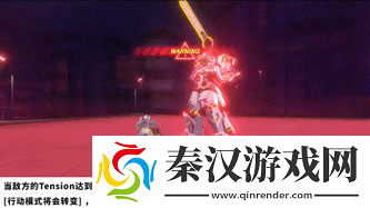 彈丸論破精神續作預告公布即將推出免費試玩