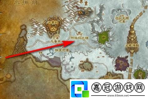 "龍骨荒野"探秘-創新之旅震撼啟程！