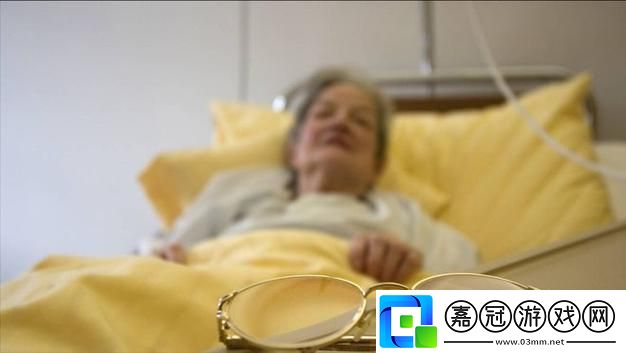 68歲大媽雇了個“男保姆”養(yǎng)老