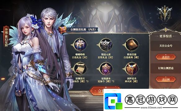 代號MY