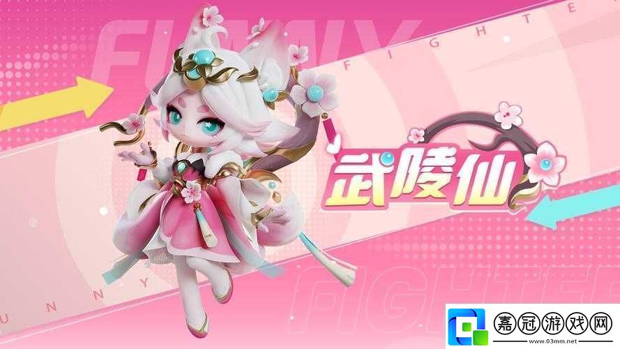 奇葩戰斗家強勢角色大揭秘