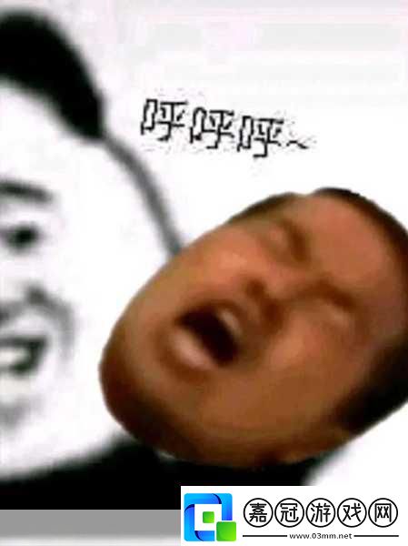 114514什么梗114514臭死了是什么梗詳解這一神秘絡(luò)熱詞