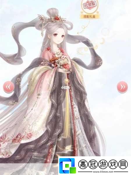 奇跡暖暖云端侍女搭配攻略成為時尚達人的秘訣