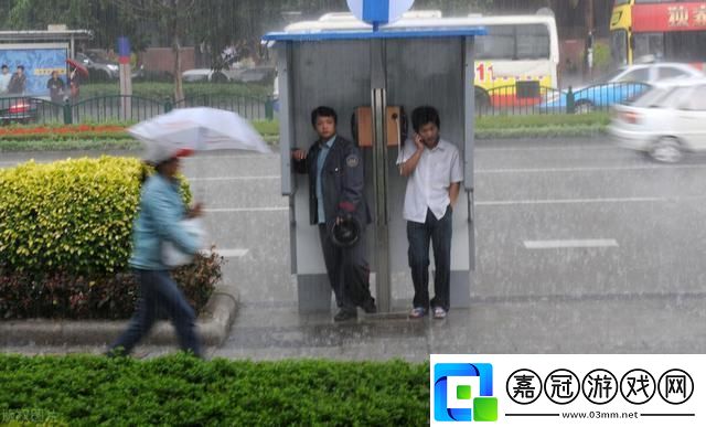 “暴雨中對戰‘討厭鬼’上司：一場游戲攻略式的較量”