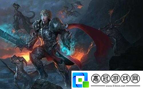 自由之戰-2v2-亞瑟王強勢攻略