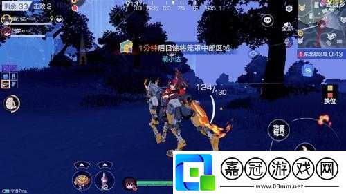風云島行動機械馬獲取方式風云島行動機械馬如何得