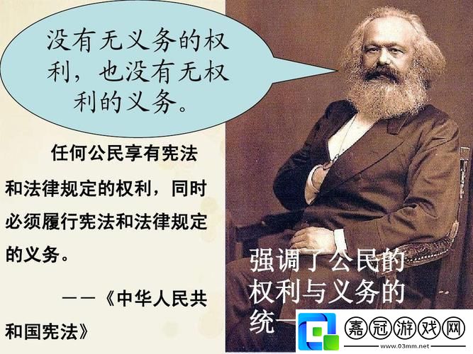 "十八成年-權利義務大爆炸！創新科技引領熱議狂潮"