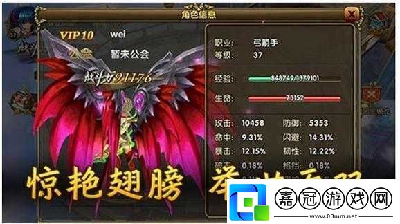 勇士契約需注意細(xì)節(jié)