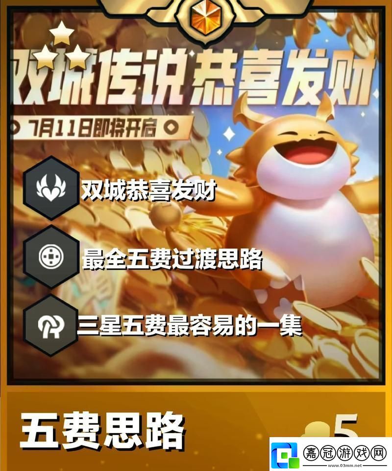 &amp;quot;Python人狗大戰加護甲-笑談科技圈的奇葩熱潮&amp;quot;