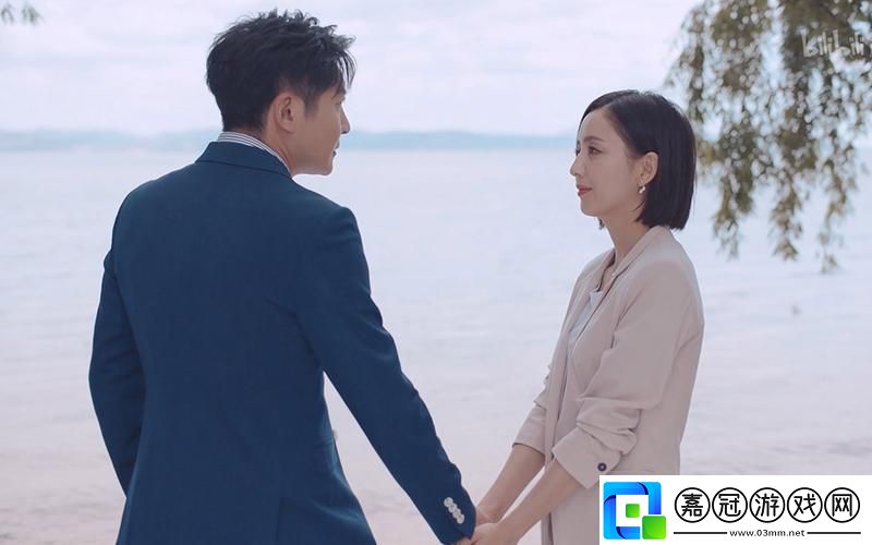 &quot;夫妻甜蜜蜜-嗶哩嗶哩追劇新風尚！&quot;