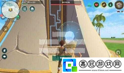 創(chuàng)造與魔法傳送卷軸制作方法