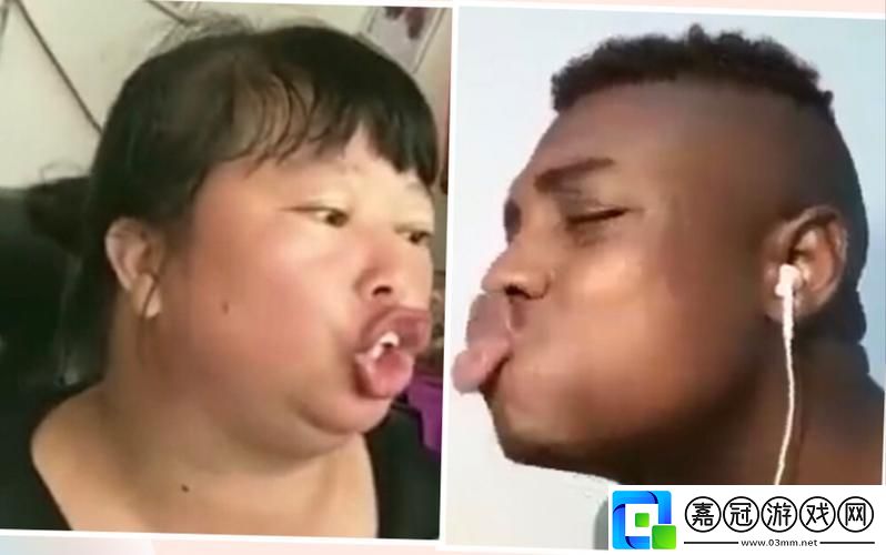 “嘟嘟?！苯獯a科技曖昧