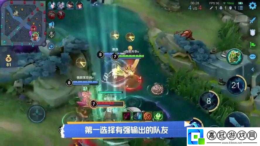 王者榮耀2月15日每日題-你準(zhǔn)備好挑戰(zhàn)了嗎