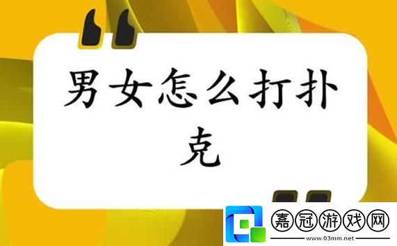 打牌不蓋被-民生騷動(dòng)：科技界的奇異新風(fēng)向