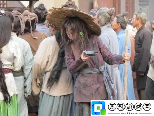 善良幫“乞丐”慕雪柔-科技界的神秘翹楚