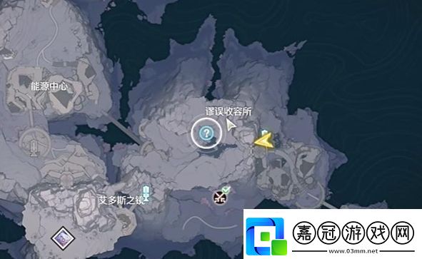 鳴潮1.3推演的邊界任務(wù)怎么做-鳴潮1.3推演的邊界任務(wù)攻略
