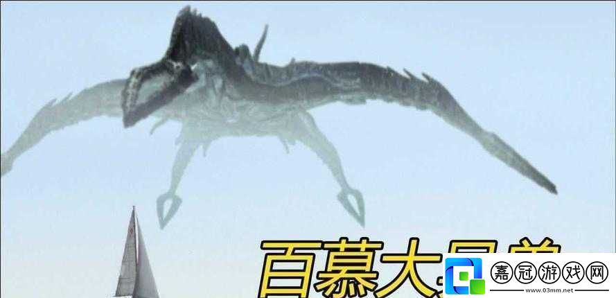 剛?cè)胨杏X巨大的東西在動：驚悚瞬間
