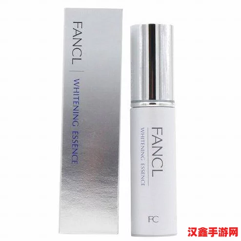 國產精品一線二線三線精華液：解鎖肌膚新境界開啟美顏無限可能