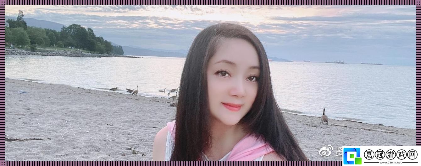 沈陽56歲姐姐-游戲界的“聲”力軍！