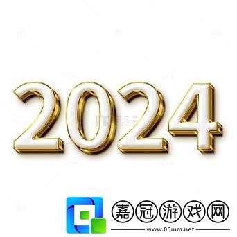 TTTZZZ最新數(shù)字2024：游戲界的火星登陸