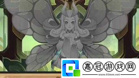 劍與遠(yuǎn)征花與木羈絆詳解