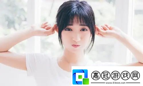成全影視大全在線觀看國語：選擇成全影視大全-就是選擇了一段精彩的視聽之旅。