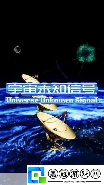 14MAY18XXXXXL56ENDIANMOGO探索14MAY18的神秘信號與未來科技發(fā)展趨勢