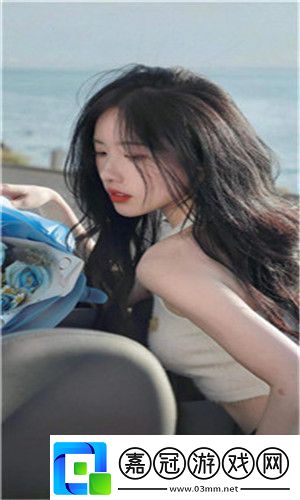 少女視頻觀看片tv嗶哩嗶哩互動精彩網(wǎng)友