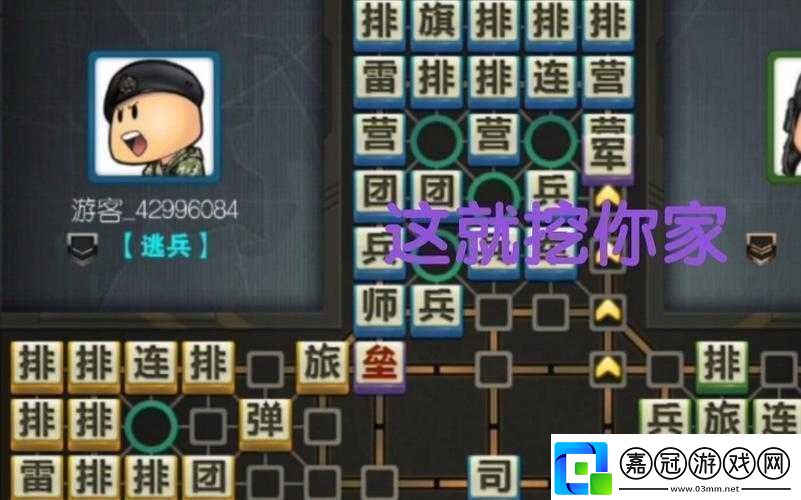 武器偷家現象背后的含義解析或武器潛入家中的趨勢概述