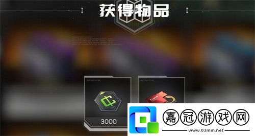 硬核機甲啟示每日特訓組合包怎么獲取