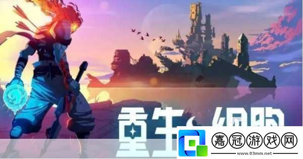 創(chuàng)意爆棚！Streep以筆繪世登陸Steam冒險(xiǎn)新紀(jì)元等你開(kāi)啟！