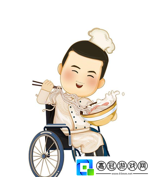 小鮮肉吃小鮮肉的大logo動畫