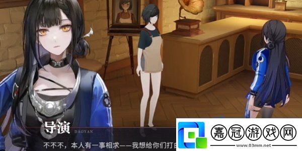 歸龍潮取材巧思任務(wù)怎么做取材巧思任務(wù)攻略