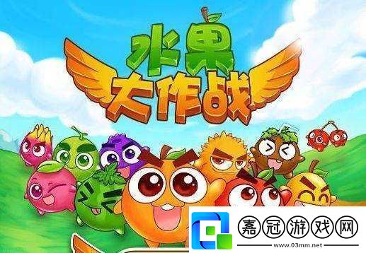 歡樂大作戰(zhàn)蜥蜴騎士強度如何分析評測