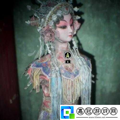 紙人-2-龍膽解怨之法獲取方式