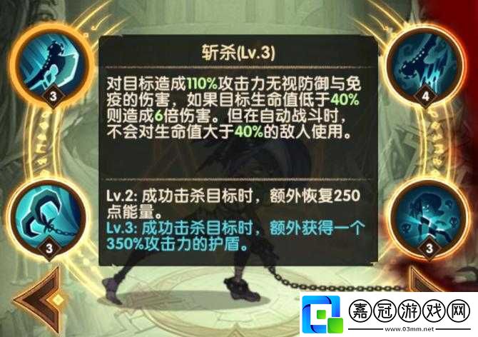 劍與遠(yuǎn)征奈拉家具的技能屬性解析