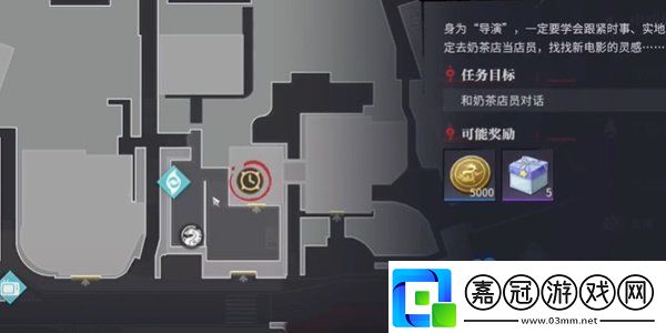 歸龍潮取材巧思任務(wù)怎么做取材巧思任務(wù)攻略