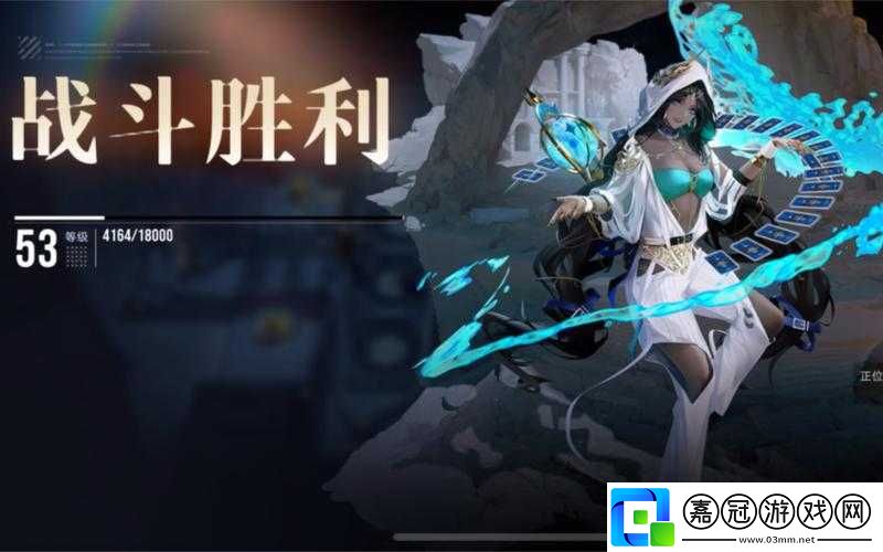 無期迷途疑兇追影觀星者通關(guān)攻略：如何解決謎題
